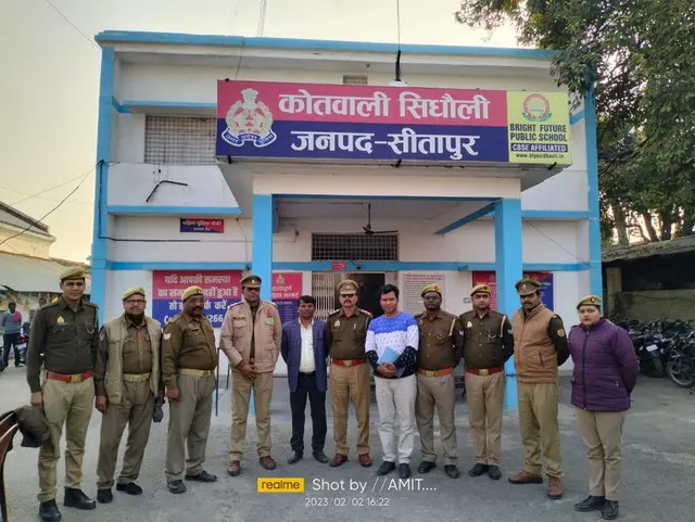Kotwali Sidhauli, Janapad Sitapur — ISO certificate presented by Certsure Certification